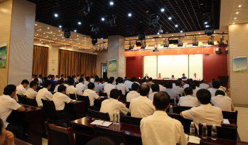 建設集團召開干部大會：陜煤集團黨委副書記、董事尤西蒂宣布公司新一屆領導班子任命