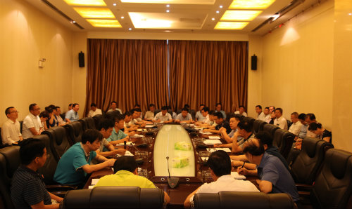 建設集團新班子上任首個調(diào)度例會召開：調(diào)整新思路  部署新任務