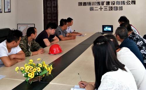 銅煤公司第二十三項(xiàng)目部以《榜樣》為引領(lǐng)              繼續(xù)推進(jìn)“兩學(xué)一做”常態(tài)化制度化建設(shè)