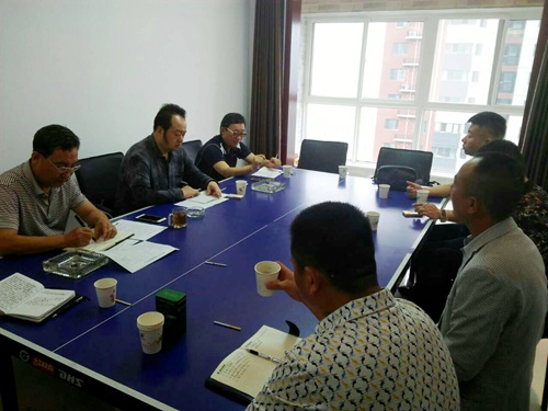 大秦置業(yè)公司召開“藍山水岸”項目啟動預(yù)備會