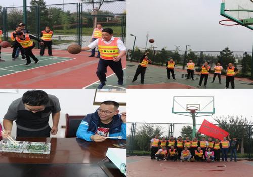 寶雞分公司“迎國慶，慶中秋”活動看點多