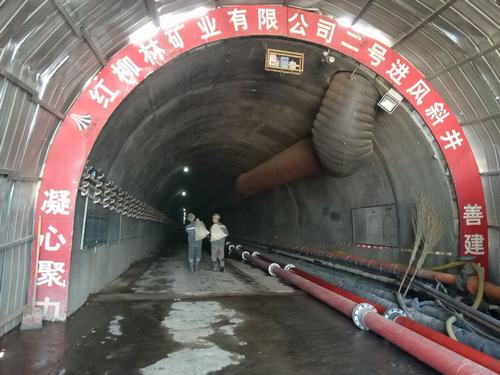 礦建二公司紅柳林進(jìn)風(fēng)斜井反掘工程再創(chuàng)佳績