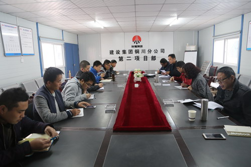 銅川分公司送“營(yíng)養(yǎng)大餐”到施工一線