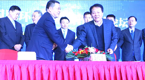 董事長寧興剛出席省環(huán)保產(chǎn)業(yè)項目合作簽約儀式