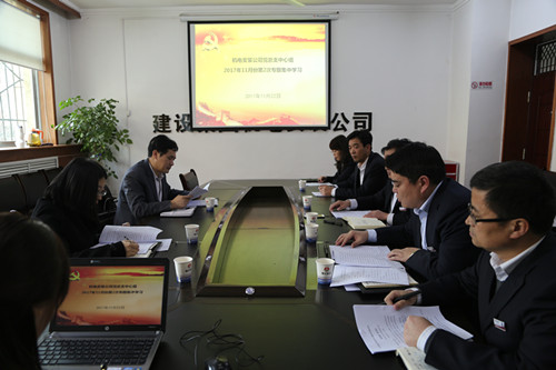 副總經(jīng)理司正林深入機電安裝公司督導(dǎo)中心組理論學(xué)習(xí)