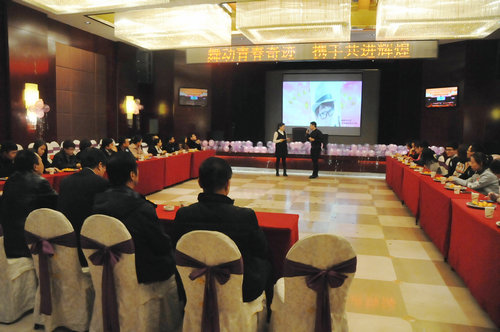 舞動青春奇跡  攜手共進(jìn)輝煌