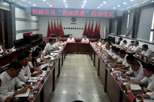 奮力追趕超越 勞動競賽結碩果