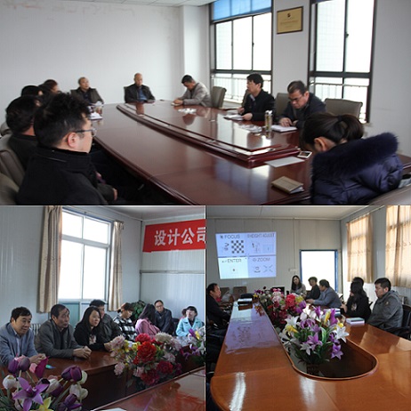 設(shè)計研究院：將“宣講十九大精神”進(jìn)行到底