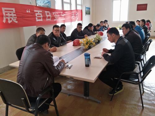 銅煤公司基層單位掀起學(xué)習(xí)貫徹陜煤集團(tuán)“兩會”精神熱潮