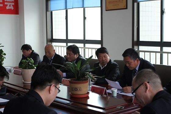 設計研究院召開二屆二次職代會暨2018年工作會