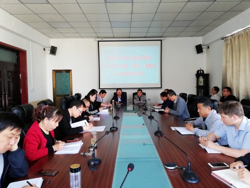 澄合分公司傳達學習建設集團“雙先”表彰會精神力度大速度快