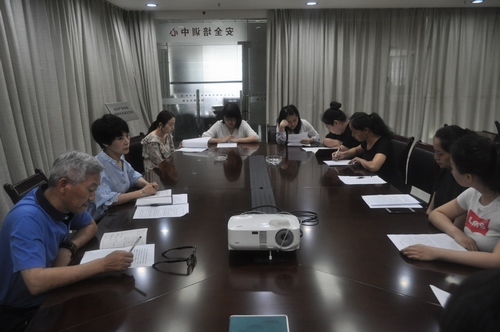 路橋分公司開展“不忘初心 牢記使命”主題討論活動