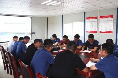 漢中分公司舉辦新聞寫(xiě)作知識(shí)專題培訓(xùn)