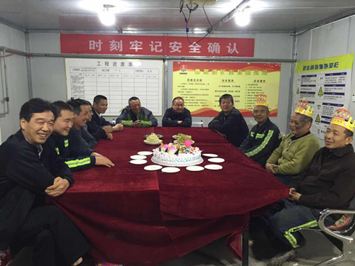 為機電安裝公司一線“集體生日”打call