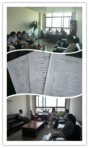 天工公司開展關愛提醒促廉潔轉(zhuǎn)作風