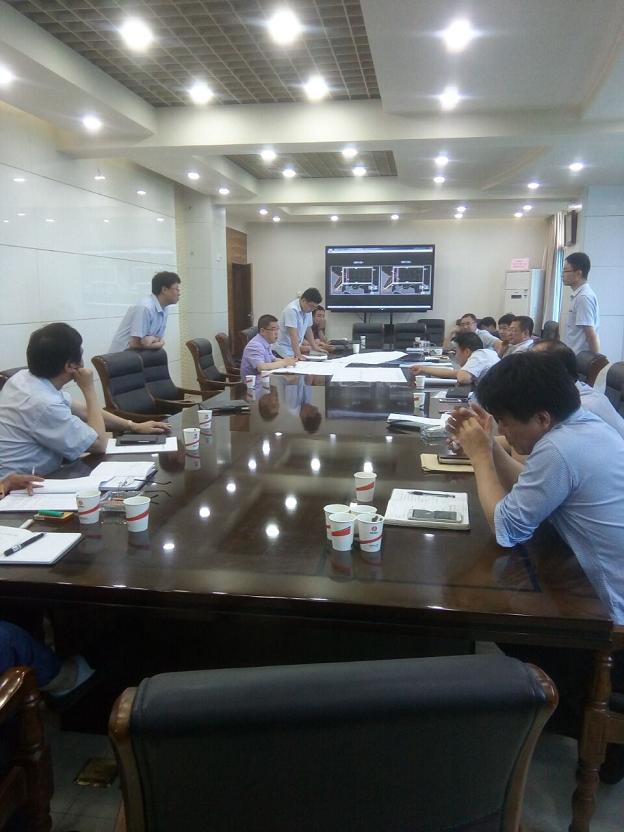 韓城礦業(yè)有限公司桑樹(shù)坪煤礦北二采區(qū)方案設(shè)計(jì)圓滿完成