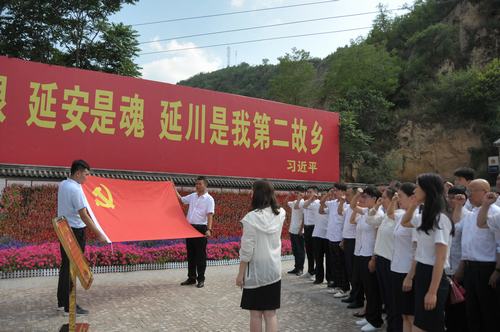 陜煤建設(shè)洗選煤運營公司：追根溯源 踏尋紅色之路