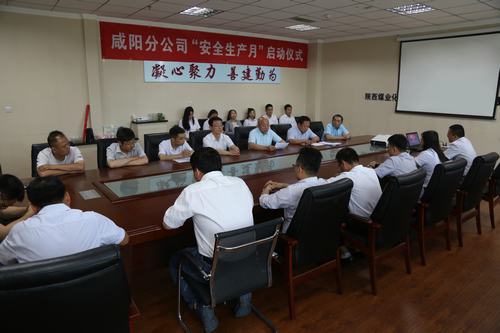 砥礪奮進(jìn) 奮勇前行