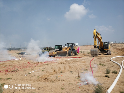 陜煤建設(shè)天工公司土建五部富油50萬(wàn)噸/年煤焦油全餾分加氫制環(huán)烷基油項(xiàng)目開(kāi)工