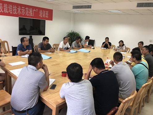 陜煤建設(shè)設(shè)計(jì)研究院對(duì)秦嶺國(guó)家植物園植物標(biāo)本館及實(shí)驗(yàn)室進(jìn)行設(shè)計(jì)技術(shù)交底