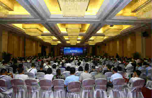 陜煤建設(shè)組織參加“智慧未來，安全護(hù)航”  施工企業(yè)安全管理高層交流會(huì)