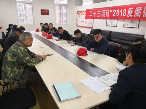 陜煤建設(shè)銅煤公司第二十三項目部推進“溫暖工程”不遺余力