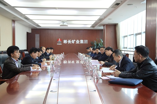 陜煤建設(shè)與彬長礦業(yè)公司對(duì)接交流