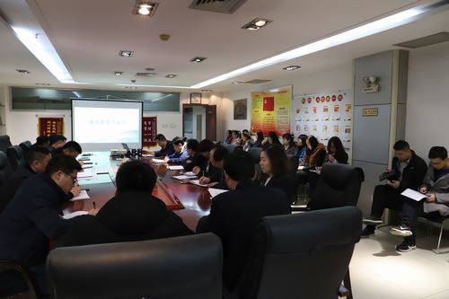 陜煤建設(shè)礦建二公司開展廉政教育專題學(xué)習(xí)會(huì)