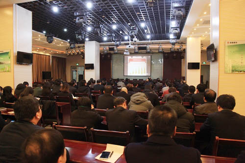 陜煤建設(shè)組織召開警示教育大會