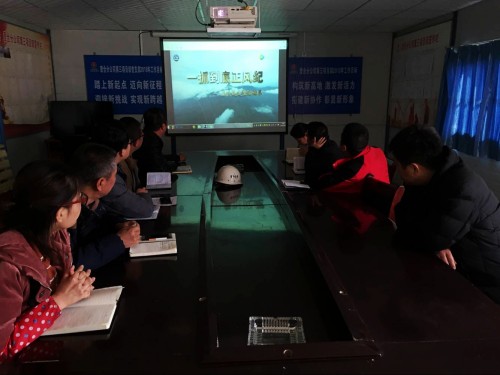 陜煤建設澄合分公司熱議《一抓到底正風紀——秦嶺違建整治始末》新聞專題片