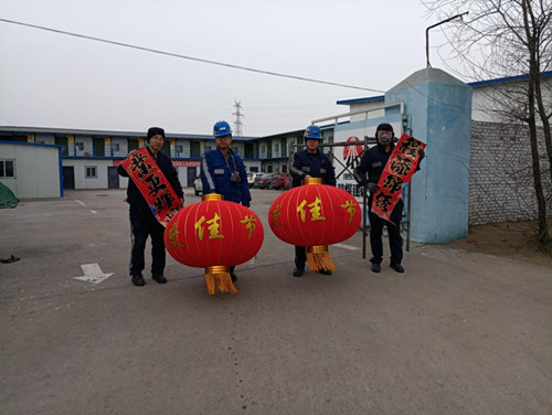 陜煤建設(shè)洗選煤運(yùn)營(yíng)公司洗煤廠：大紅燈籠高高掛 喜迎新春氛圍濃