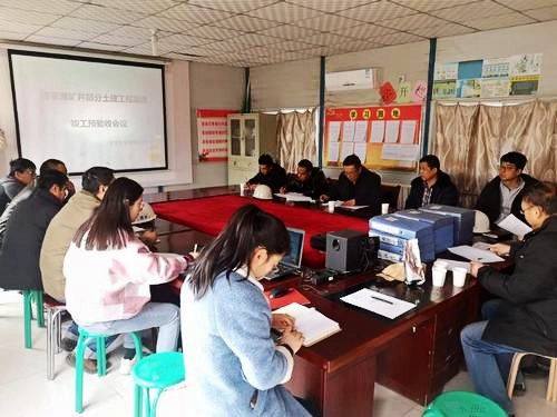 陜煤建設(shè)澄合分公司第十二項(xiàng)目部承建的曹家灘產(chǎn)品倉(cāng)工程順利通過(guò)竣工預(yù)驗(yàn)收