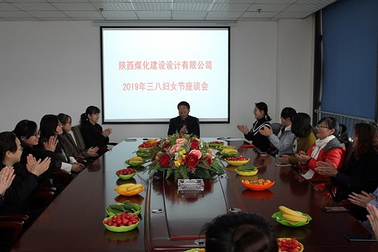 展示巾幗風(fēng)采 助“雙特百億”