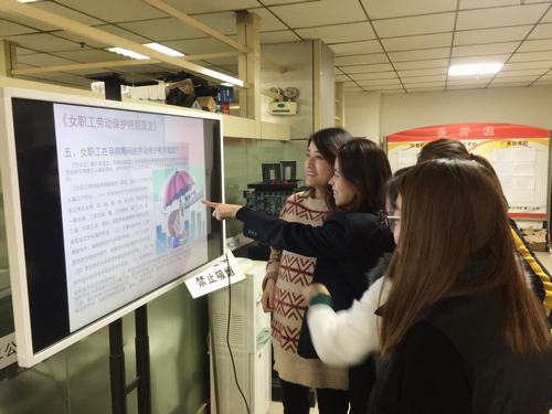 陜煤建設礦建二公司為女職工種下維權之樹