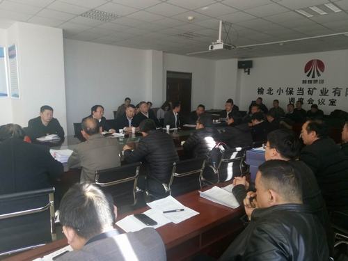 陜煤建設(shè)洗選煤運(yùn)營(yíng)公司小保當(dāng)運(yùn)營(yíng)項(xiàng)目部工業(yè)場(chǎng)地給水管網(wǎng)及室外供熱管道工程（二標(biāo)段）順利利通過(guò)竣工驗(yàn)收