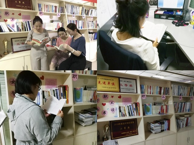 陜煤建設(shè)路橋分公司：今天，你讀書了嗎？