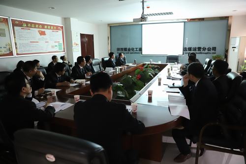 陜煤建設(shè)洗選煤運營公司深入開展胡傳祥嚴重違紀違法案警示教育專題會