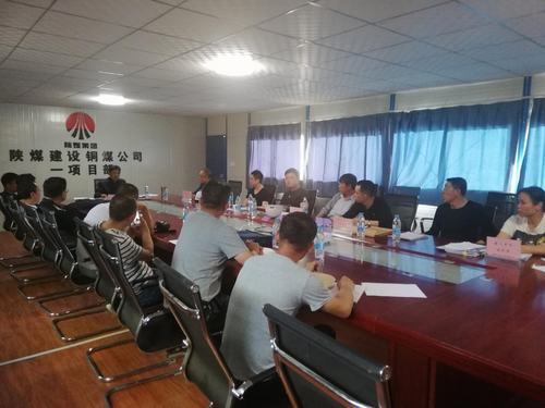 陜煤建設(shè)銅煤公司第一項目部承建的金地華府1#、2#、7#、8#樓順利通過基礎(chǔ)驗收