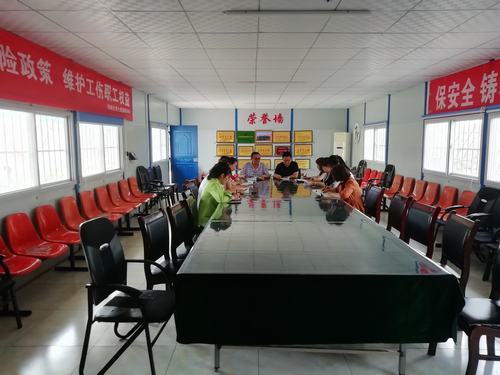 韓城分公司土建四項目部組織開展女職工維權(quán)活動初見成效