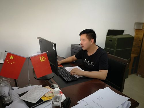 逐夢煤海 不負(fù)邵華