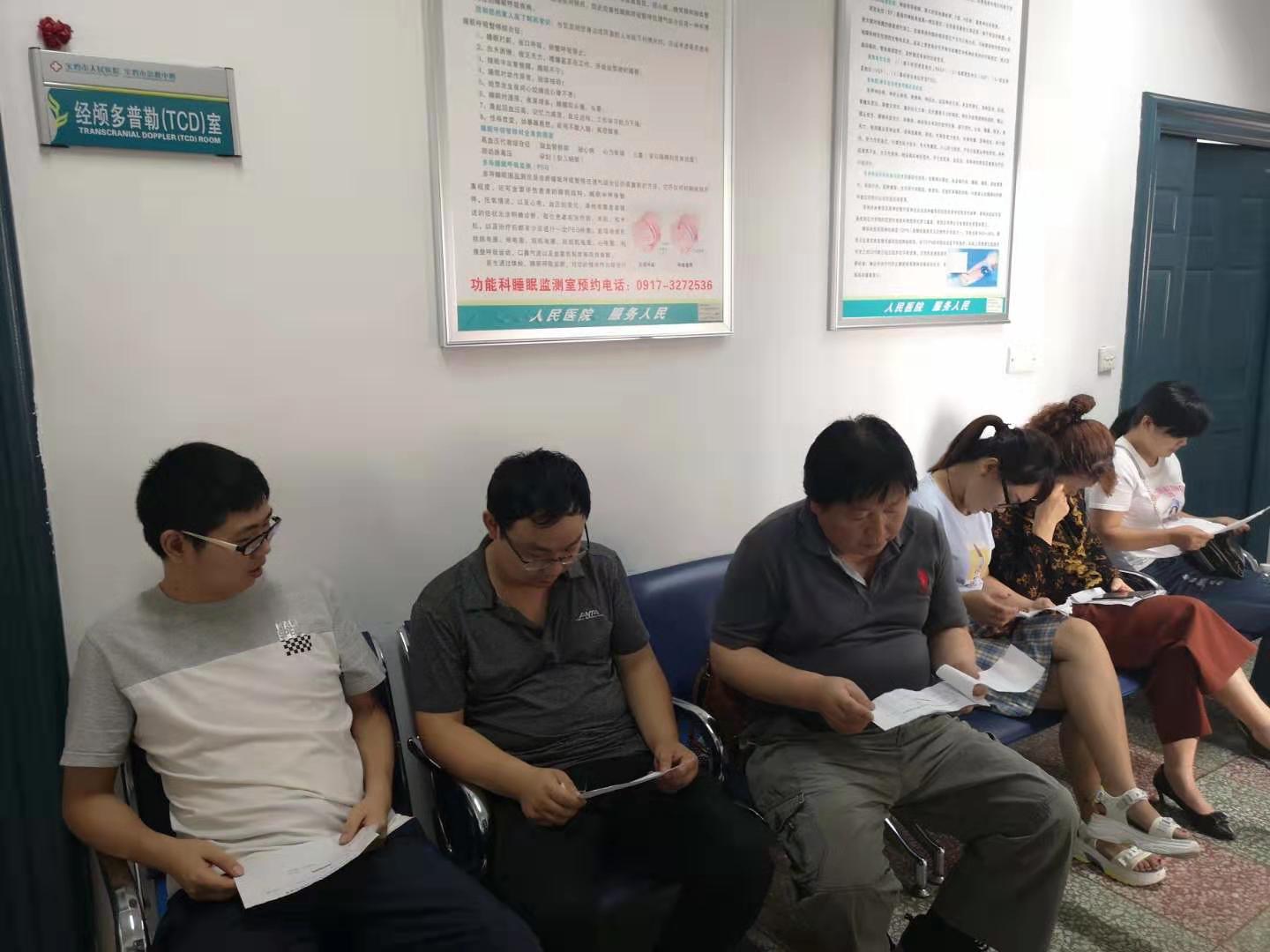 以人為本、關愛員工