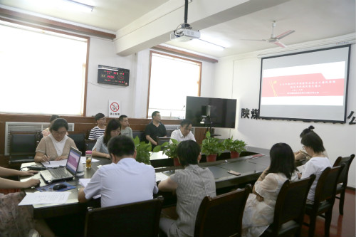 陜煤建設機電安裝公司：扎實開展紀律教育學習宣傳月活動