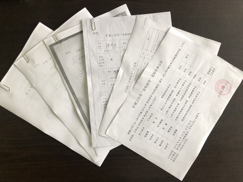 陜煤建設(shè)礦建二公司“金秋助學(xué)”助力大學(xué)夢