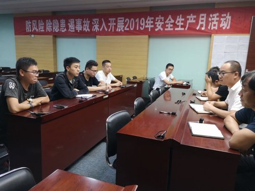 陜煤建設(shè)掘進公司：紅柳林項目部座談會讓關(guān)愛更有溫度