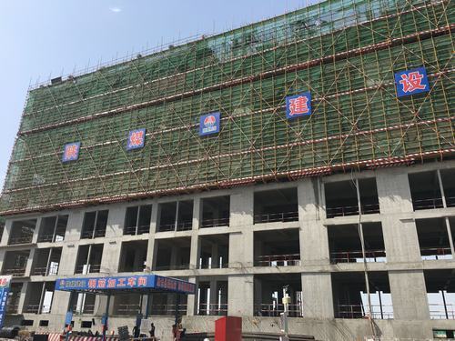 陜煤建設(shè)澄合分公司渭南項(xiàng)目建設(shè)動力足