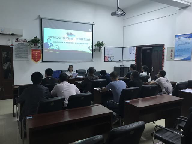 陜煤建設(shè)洗選煤運(yùn)營公司澄合山陽項(xiàng)目部：紀(jì)律宣傳教育月活動(dòng)有序推進(jìn)