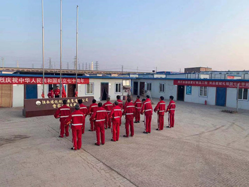 【“70周年”專(zhuān)題報(bào)道】國(guó)慶活動(dòng)(七)