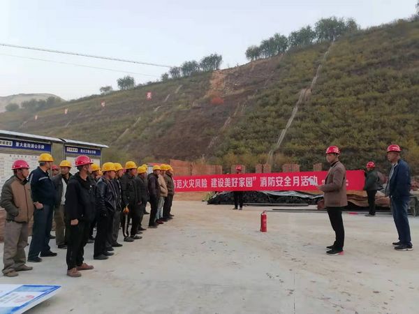 陜煤建設(shè)天工公司安裝三部防患未然創(chuàng)建平安工地