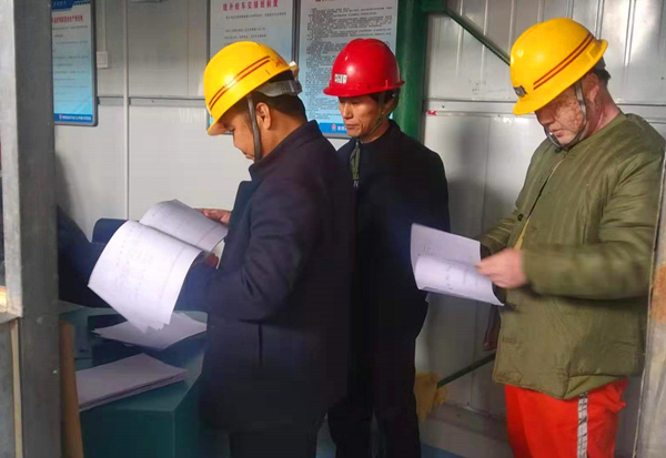 陜煤建設礦建三公司：2019完美收官，2020正在啟航