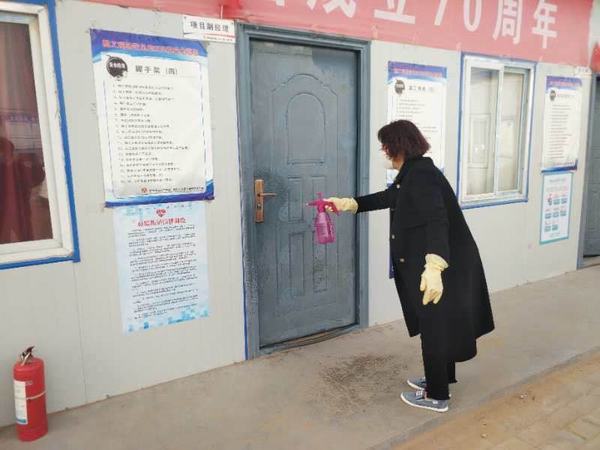 陜煤建設(shè)韓城分公司土建九項(xiàng)目部女工吹響春天奏鳴曲